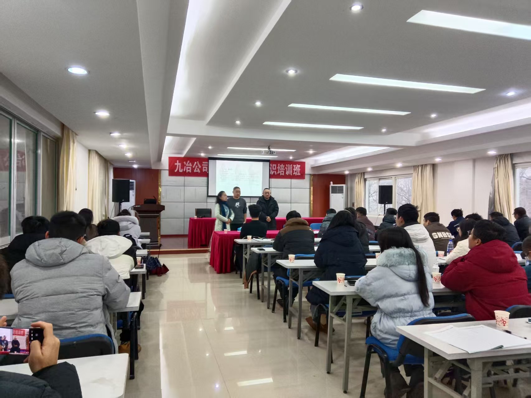 青年员工班“充电”再提升，礼仪与安全知识双培训